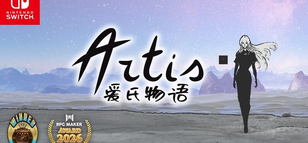 想了解更多围绕技能组合与选择思路，呈现结构化、可操作的游戏信息。相关内容，尽在贝博体育官网。 - 贝博体育官网