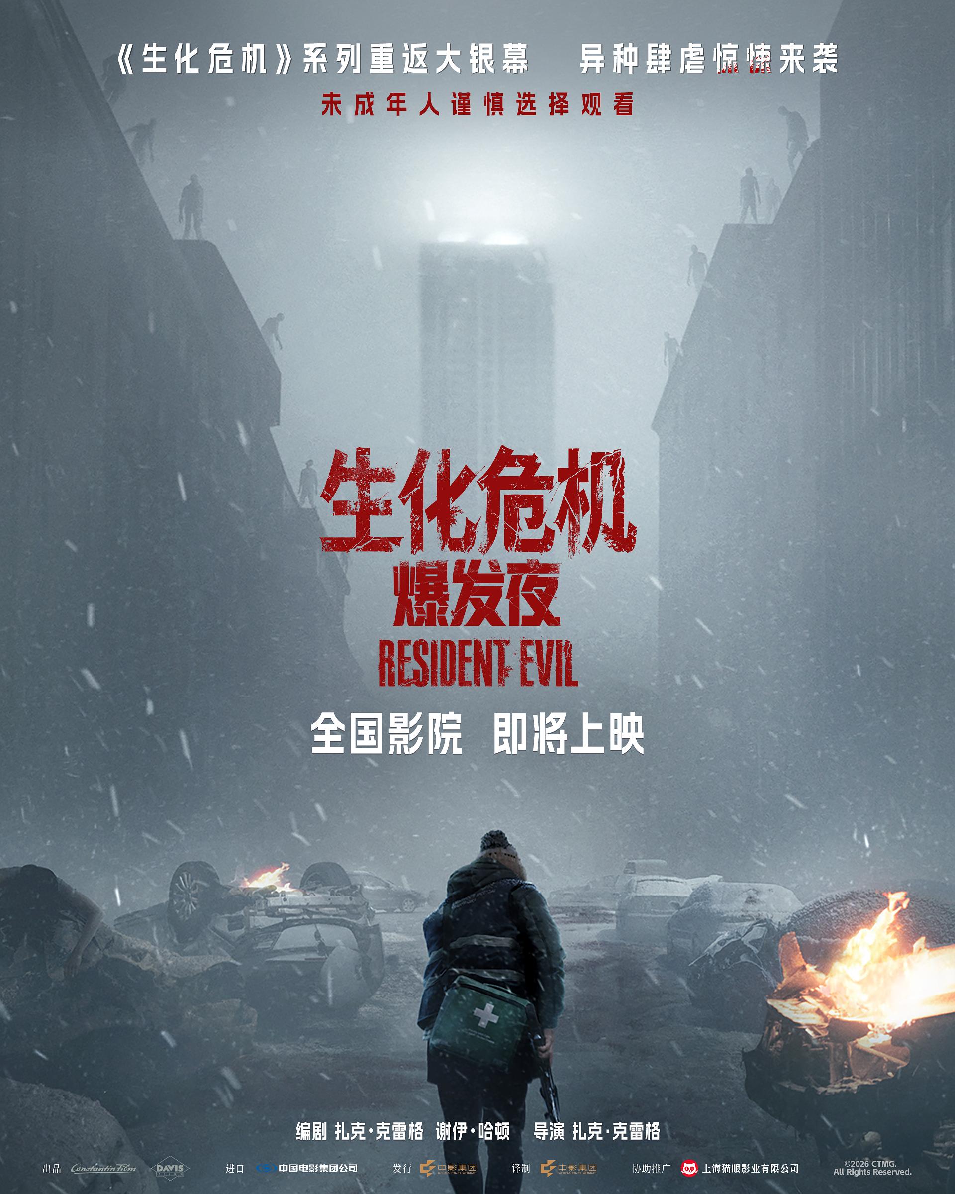 想了解更多围绕技能组合与选择思路，呈现结构化、可操作的游戏信息。相关内容，尽在贝博体育官网。 - 贝博体育官网